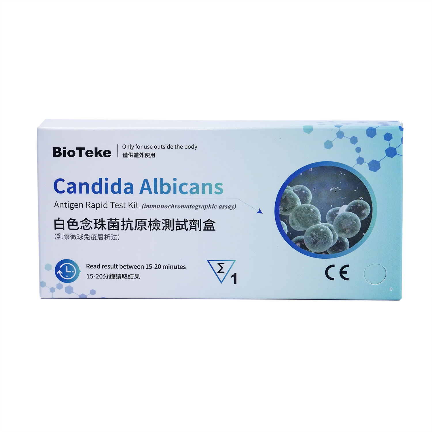 Candida albicans -testipakkaus