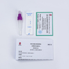 Trichomonas vaginalis -antigeenin nopea testikit (immunokromatografinen määritys)