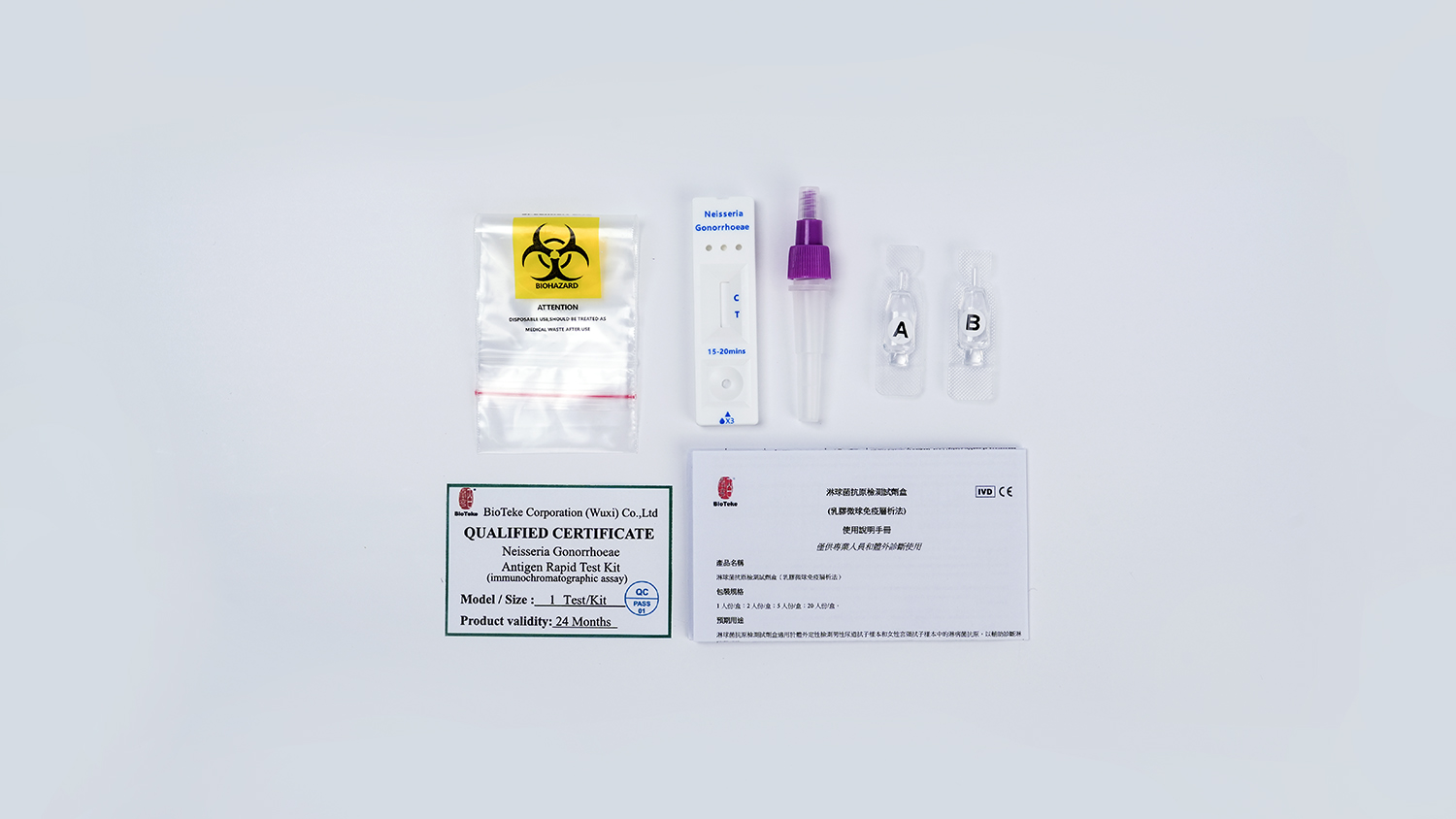 Neisseria gonorrhoeae antigeenin nopea testipakkaus (immunokromatografinen määritys)
