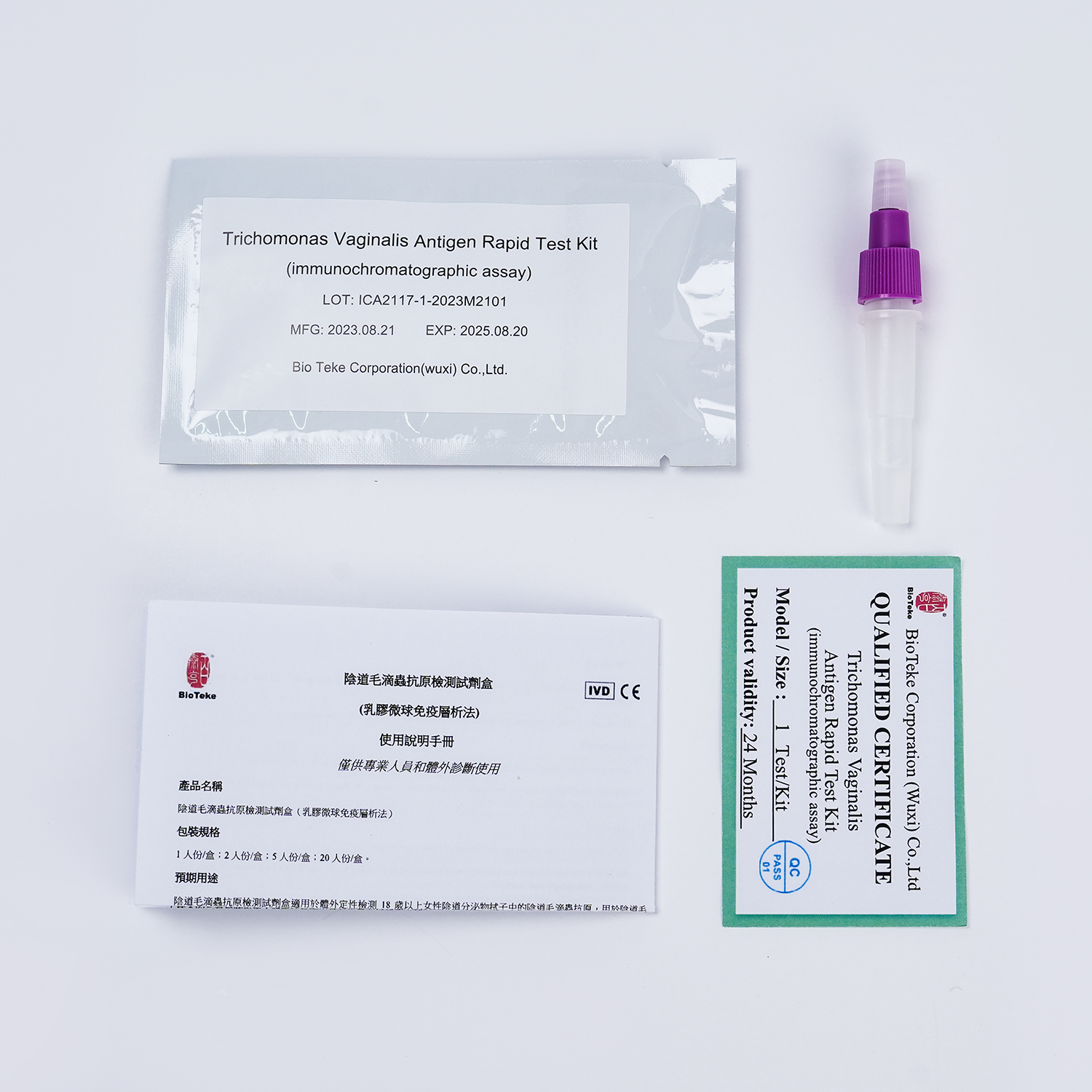 Trichomonas vaginalis -antigeenin nopea testikit (immunokromatografinen määritys)