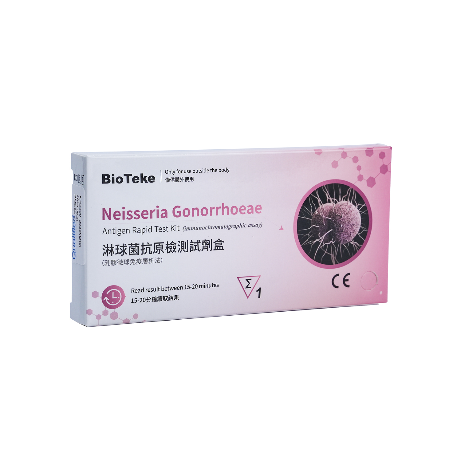 Neisseria gonorrhoeae -testisarja