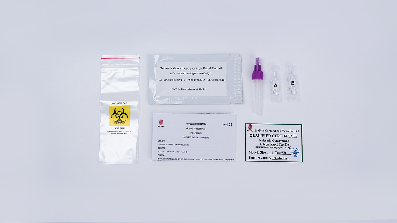 Neisseria gonorrhoeae antigeenin nopea testipakkaus (immunokromatografinen määritys)
