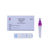 Candida albicans Antigeen Rapid Test Kit (immunokromatografinen määritys)
