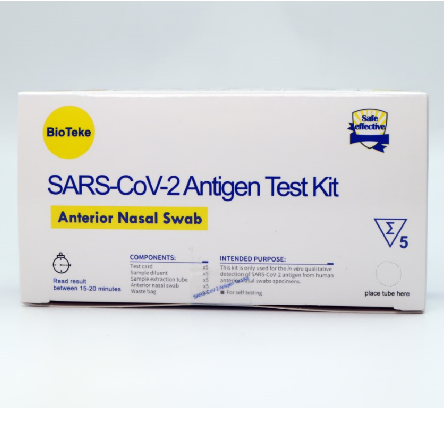 COVID-19 (SARS-COV-2) antigeenitestipakkaus (lateksimikrofäärin immunokromatografinen määritys)