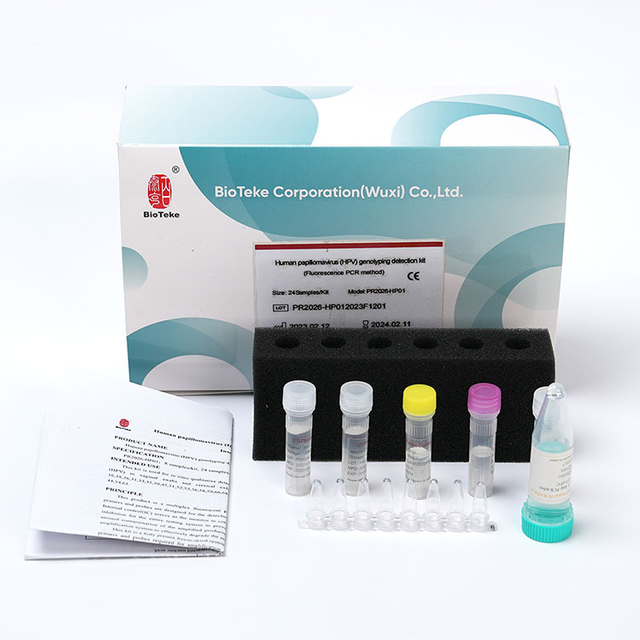 Ihmisen papilloomavirus (HPV) genotyyppien havaitsemispakkaus PR2026-HP01 (Fluoresence PCR -menetelmä)