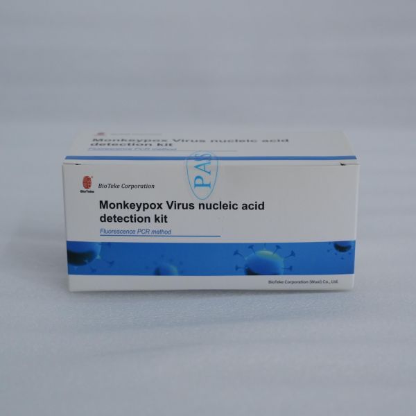 Suuri tarkkuus lyofilisoidut reagenssit Monkeypox -viruksen DNA -nukleiinihappojen havaitsemispakkaus (fluoresenssi PCR)