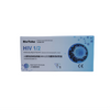 Bioteke HIV 1/2 Vasta -aine Rapid Test STD Self Test Kit