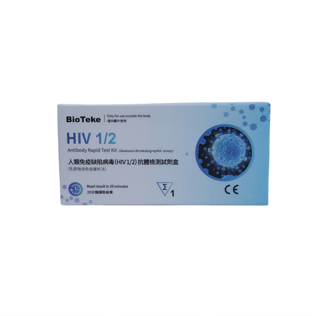 Bioteke HIV 1/2 Vasta -aine Rapid Test STD Self Test Kit