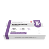 Monkeypox -viruksen antigeenin nopea testikit (immunokromatografinen määritys)