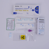 COVID -flunssa RSV: lle (immunokromatografinen määritys) useita hengityselinten multitogeeniantigeenitestipakkausta (immunokromatografinen määritys)