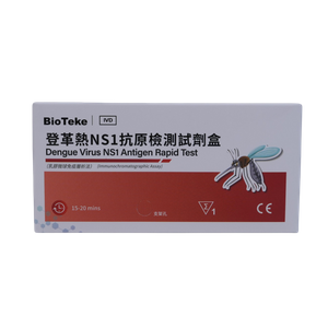 Dengue -virus NS1 -antigeenin nopea testi (immunokromatografinen määritys)