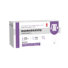 Monkeypox -viruksen antigeenin nopea testikit (immunokromatografinen määritys)