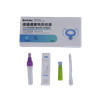 Eturauhasen spesifinen antigeeni (TPSA) Rapid Test Kit (immunokromatografinen määritys)