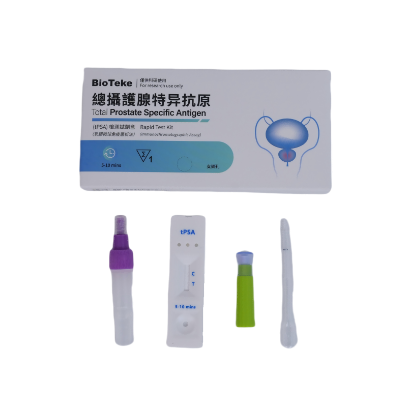 Eturauhasen spesifinen antigeeni (TPSA) Rapid Test Kit (immunokromatografinen määritys)