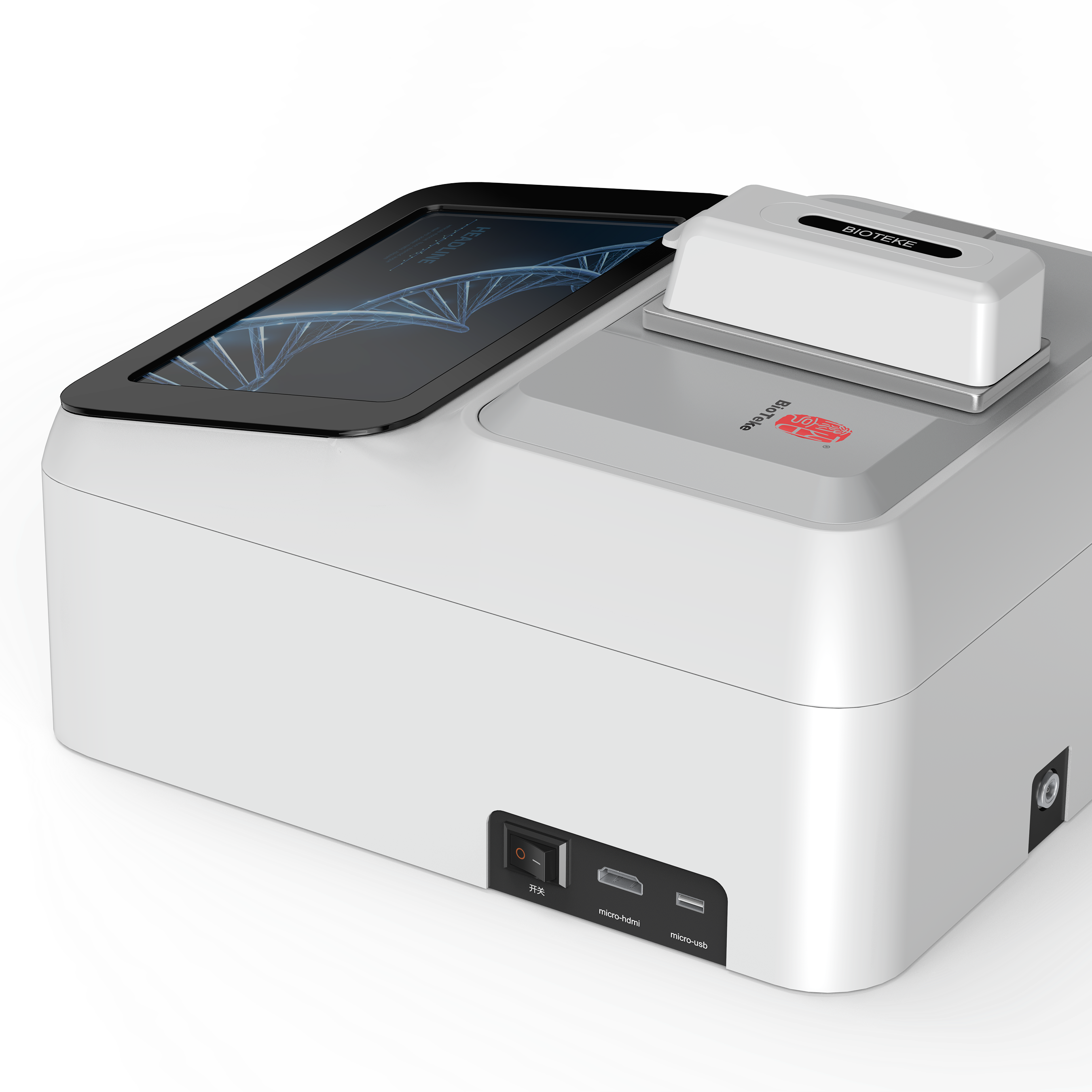 Ultra Microcale UV-Vis -spektrofotometri