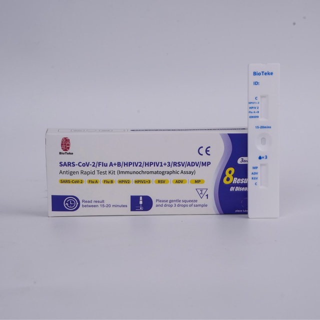8 in 1 SARS-COV-2/Flu A+B/HPIV2/HPIV1+3/RSV/ADV/MP-antigeenin nopea testipakkaus
