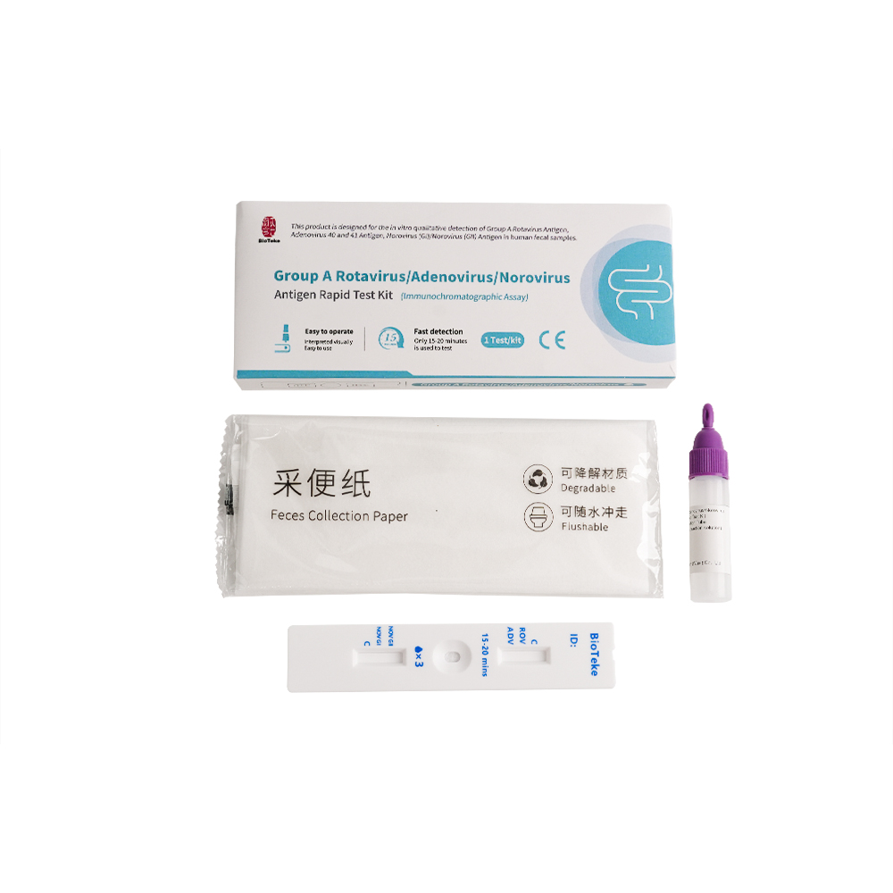 Ryhmän A rotavirus/adenovirus/norovirus antigeenin nopea testikitti (immunokromatografinen määritys)