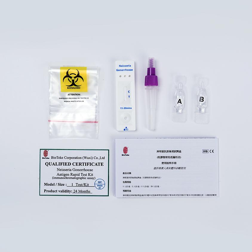 gonorrhea antigeenitestipakkaus 
