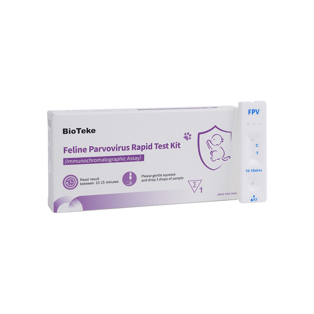 Kissan parvovirus (FPV) Rapid Test Kit (immunokromatografinen määritys) ICA2301-12