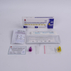 8 in 1 SARS-COV-2/Flu A+B/HPIV2/HPIV1+3/RSV/ADV/MP-antigeenin nopea testipakkaus
