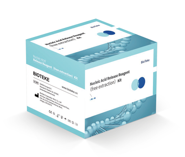 Nukleiinihapon vapautumisreagenssi （Vapaa uutto） Kit