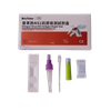 Dengue -virus NS1 -antigeenin nopea testi (immunokromatografinen määritys)