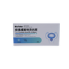 Eturauhasen spesifinen antigeeni (TPSA) Rapid Test Kit (immunokromatografinen määritys)