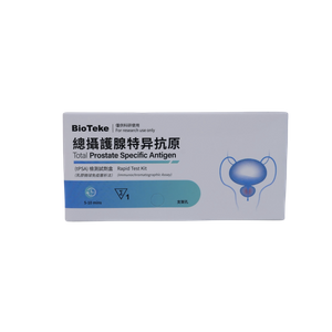 Eturauhasen spesifinen antigeeni (TPSA) Rapid Test Kit (immunokromatografinen määritys)